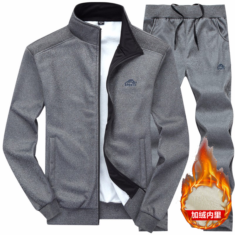 Зимний теплый спортивный костю – обзор и цена Winter Clothing Pk